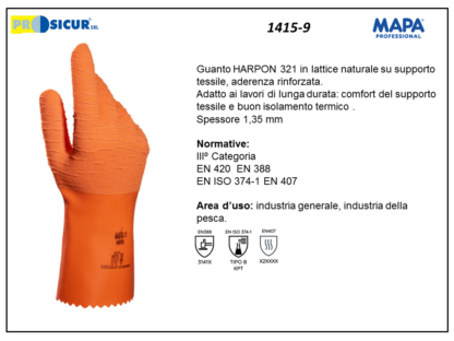 1415-9 - (Quantità per Confezione: 10 PA) - 321 guanto harpon lattice nat.aderenza rinforzata l 32 cm