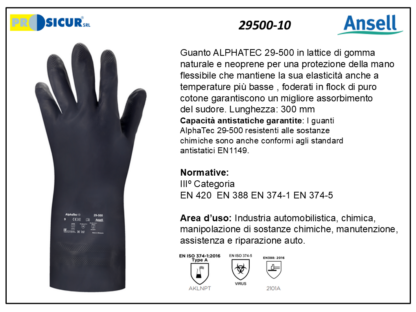 29500-10 - (Quantità per Confezione: 12 PA) - Guanto alphatec lattice gomma neoprene l300mm