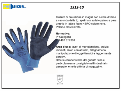 1312-10 - (Quantità per Confezione: 12 PA) - Guanto in nylon spalmato lattice foam dorso areato
