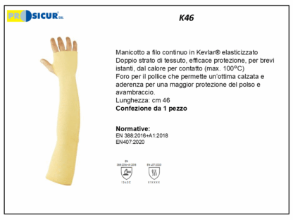 Manicotto filo continuo kevlar elasticizzato 46 cm