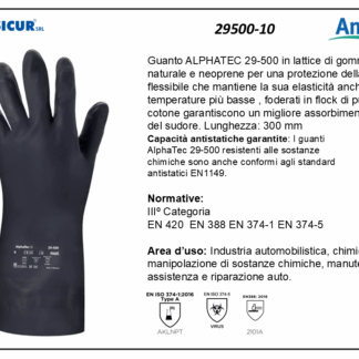 29500-10 - (Quantità per Confezione: 12 PA) - Guanto alphatec lattice gomma neoprene l300mm