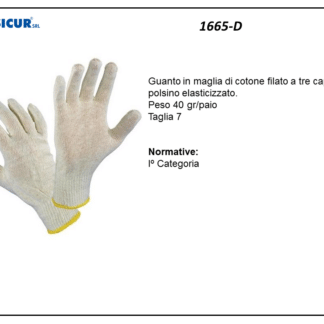 1665-D - (Quantit&agrave; per Confezione: 12 PA) - Guanto cotone tre fili donna
