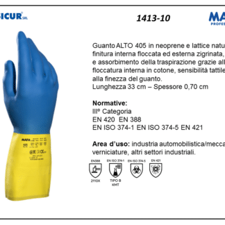 1413-10 - (Quantit&agrave; per Confezione: 10 PA) - 405 guanto alto neoprene lattice l 33 cm