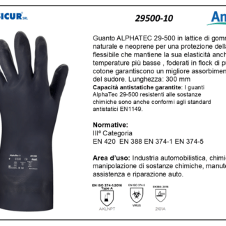 29500-10 - (Quantit&agrave; per Confezione: 12 PA) - Guanto alphatec lattice gomma neoprene l300mm